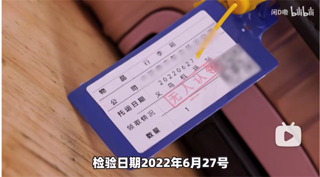 1660028340753.jpg 微信图片_20220809144709.jpg