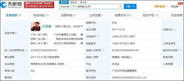 1660193523903.jpg 微信图片_20220811121601.jpg