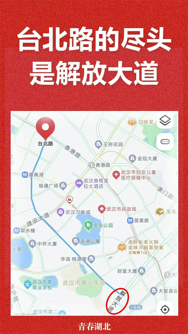 1660198223523.jpg 微信图片_20220811140402.jpg