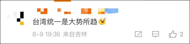 1660198272380.jpg 微信图片_20220811140423.jpg