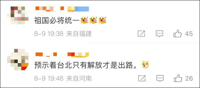 1660198278544.jpg 微信图片_20220811140429.jpg