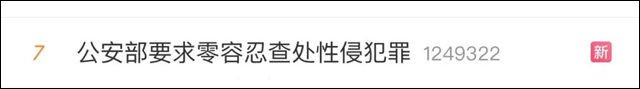 1660371807250.jpg 微信图片_20220813141938.jpg
