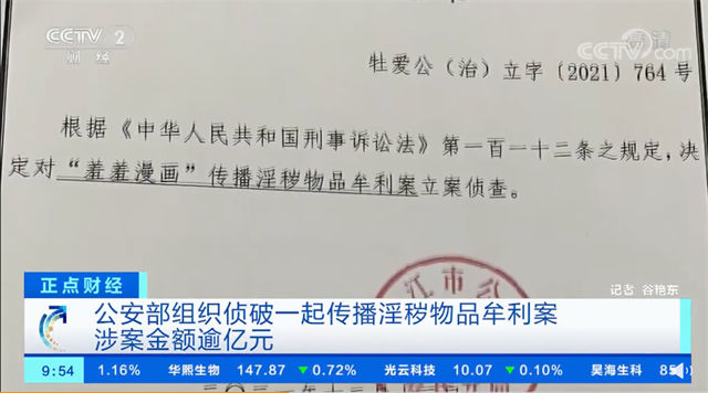 1660371885757.jpg 微信图片_20220813142003.jpg