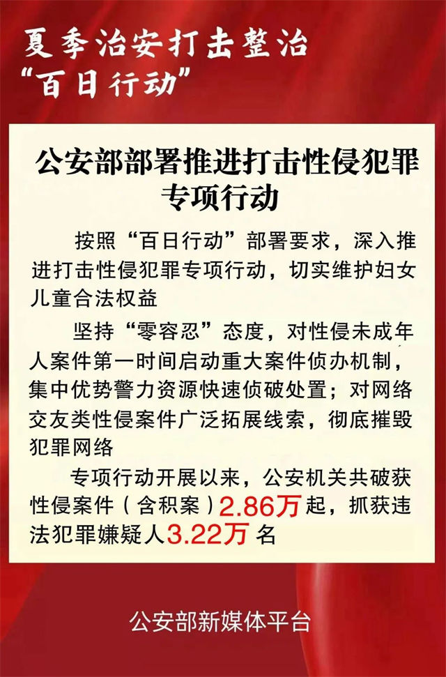 1660371911386.jpg 微信图片_20220813142007.jpg
