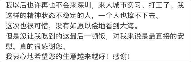 微信图片_20220813151704.jpg