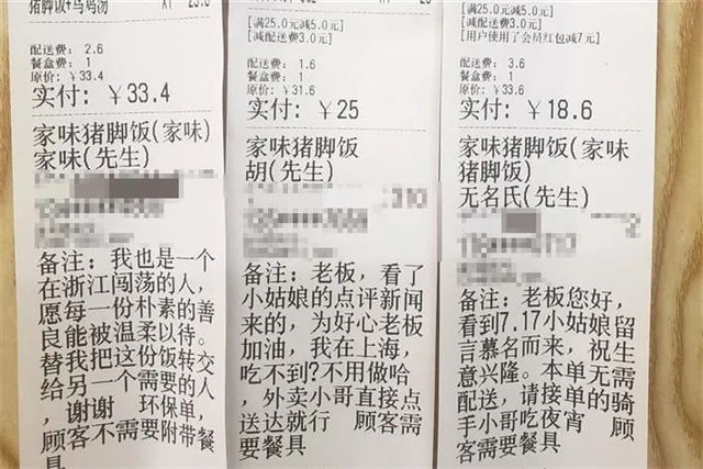微信图片_20220813151723.jpg