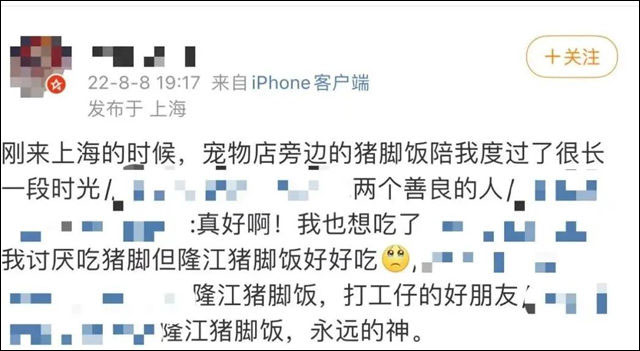 微信图片_20220813151741.jpg