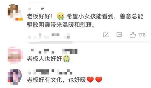 微信图片_20220813151752.jpg