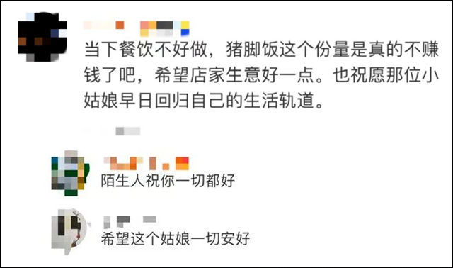 微信图片_20220813151914.jpg