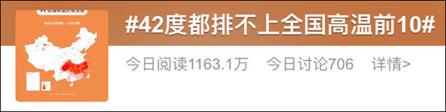 1660621034600.jpg 微信图片_20220816112730.jpg