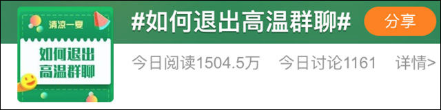 1660621293821.jpg 微信图片_20220816112746.jpg