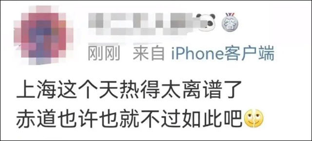 1660621326401.jpg 微信图片_20220816112753.jpg