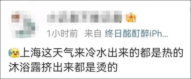 1660621331760.jpg 微信图片_20220816112756.jpg