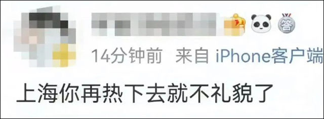 1660621337654.jpg 微信图片_20220816112759.jpg
