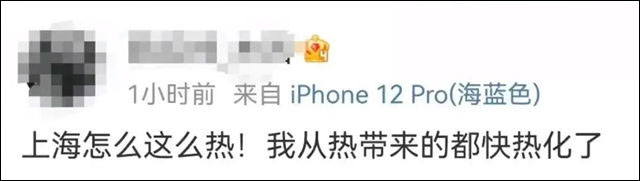 1660621343130.jpg 微信图片_20220816112802.jpg