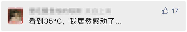 1660621429856.jpg 微信图片_20220816112811.jpg