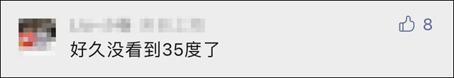 1660621435852.jpg 微信图片_20220816112815.jpg