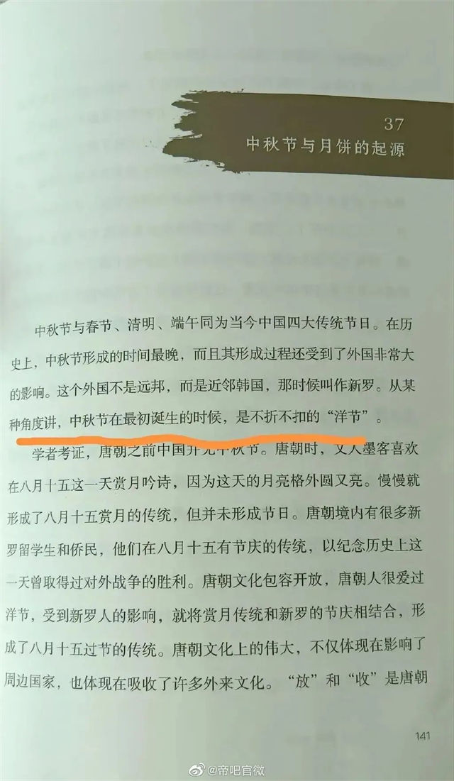 1660622125319.jpg 微信图片_20220816114946.jpg