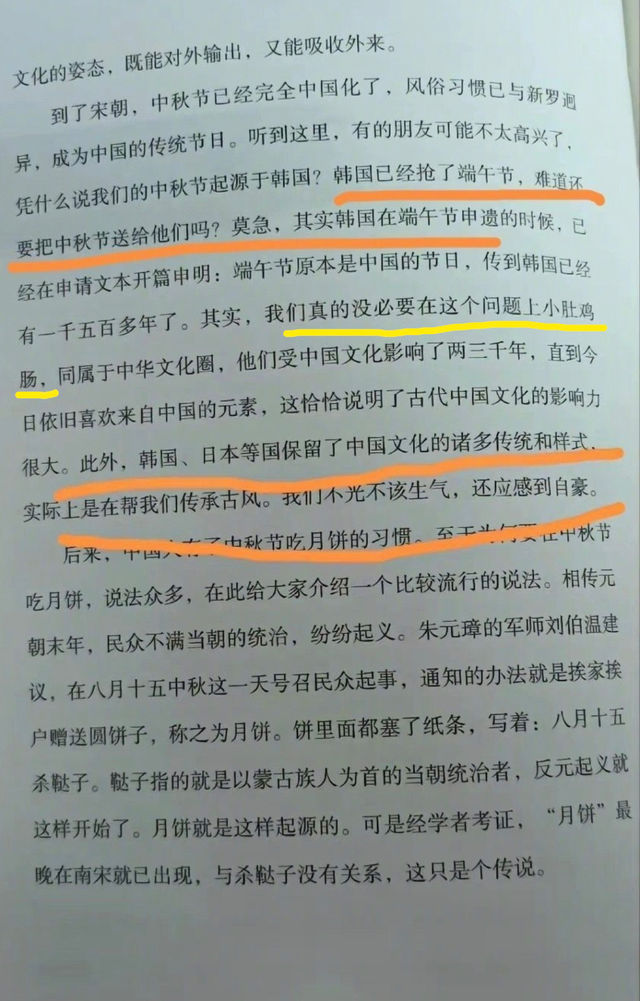 1660622156600.jpg 微信图片_20220816114949.jpg