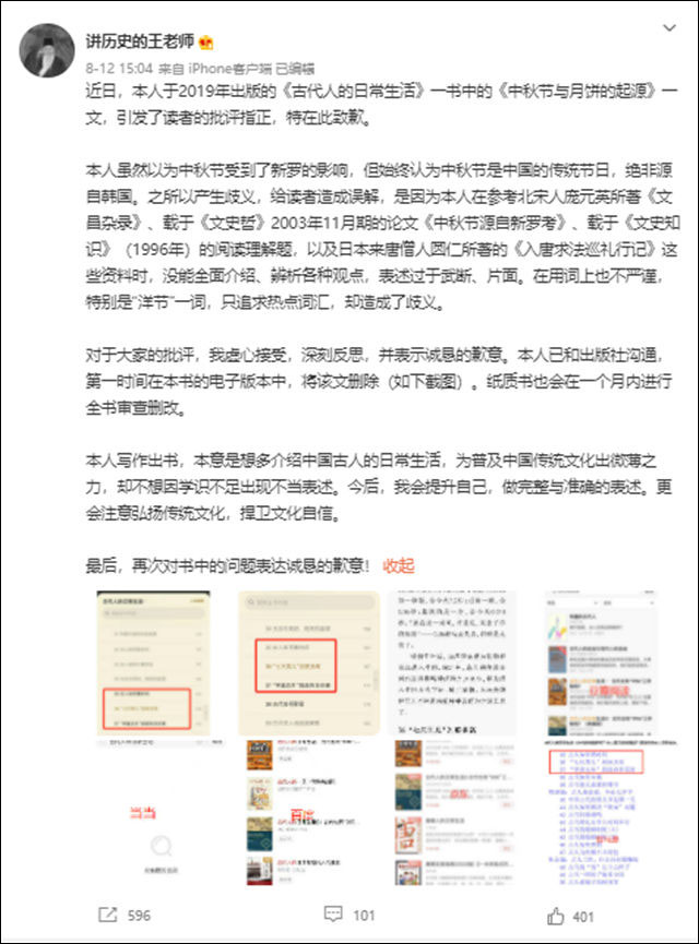 1660622174297.jpg 微信图片_20220816114954.jpg