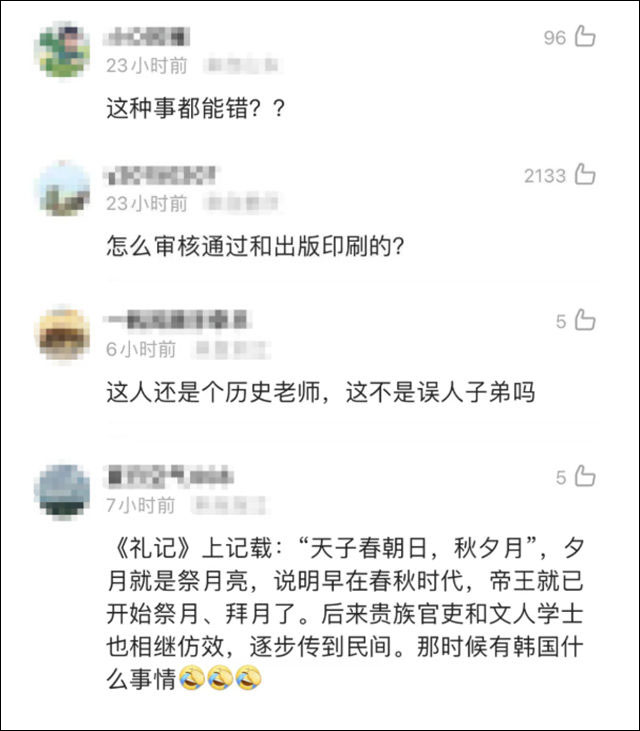 1660622208349.jpg 微信图片_20220816115118.jpg