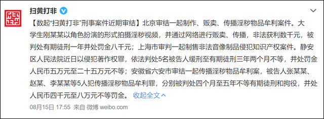 1660628906166.jpg 微信图片_20220816134530.jpg