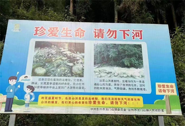 1660632748083.jpg 微信图片_20220816144525.jpg