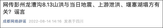 1660632781274.jpg 微信图片_20220816144530.jpg