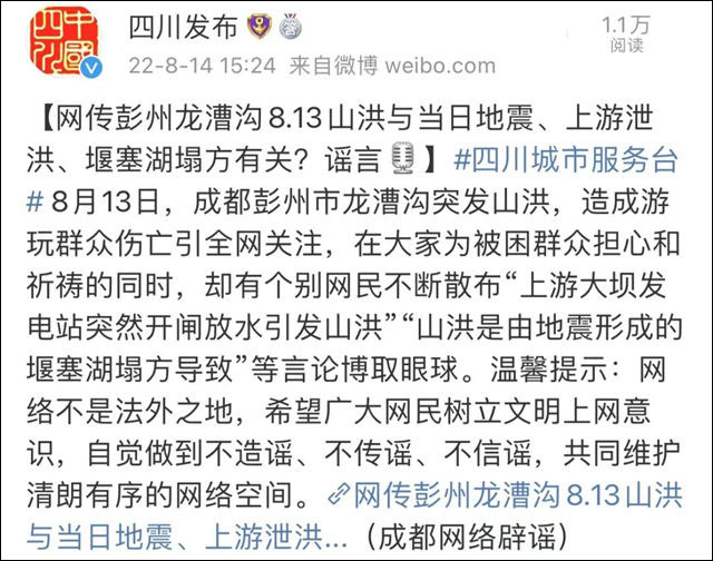 1660632790503.jpg 微信图片_20220816144533.jpg