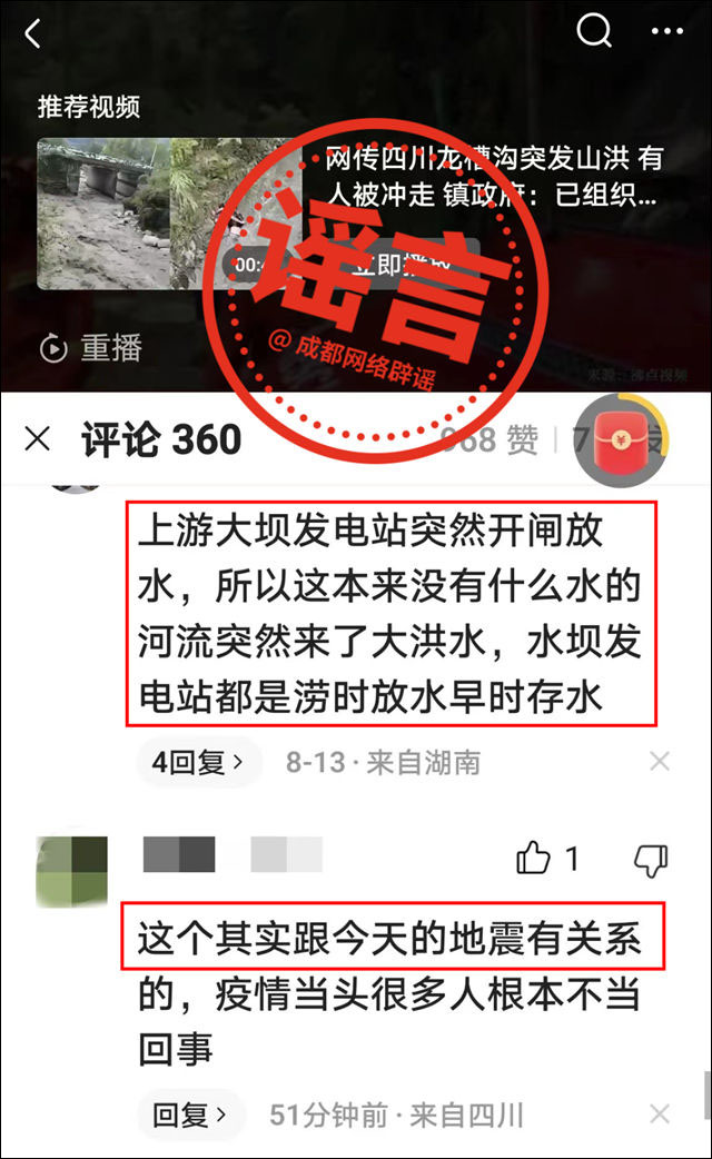 1660632795306.jpg 微信图片_20220816144537.jpg