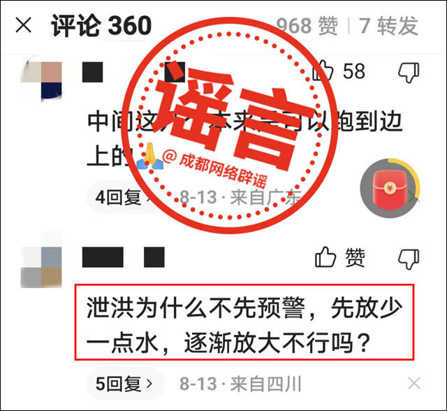 1660632807246.jpg 微信图片_20220816144544.jpg