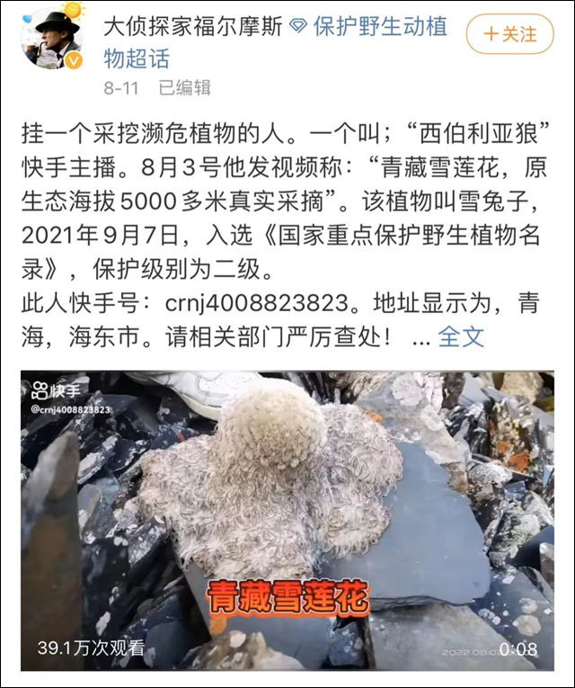 1660633955310.jpg 微信图片_20220816150549.jpg