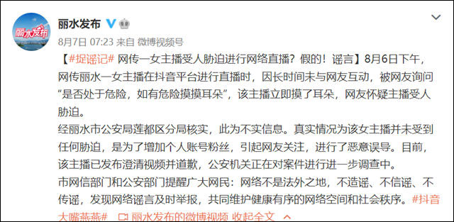 1660634035571.jpg 微信图片_20220816150619.jpg