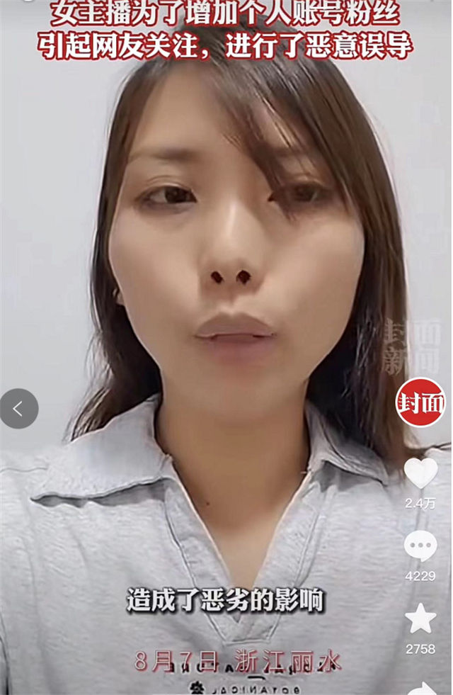 1660634179228.jpg 微信图片_20220816150624.jpg