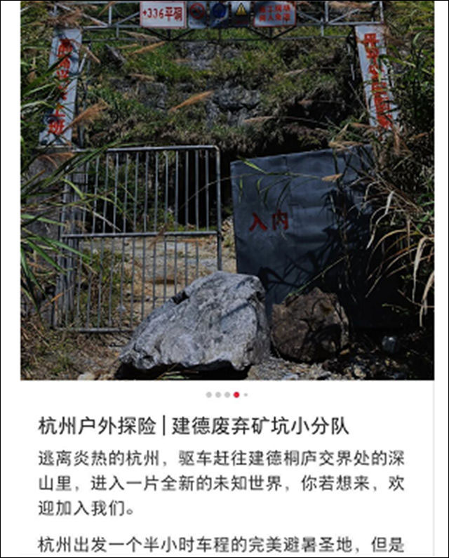 1660789071833.jpg 微信图片_20220817135639.jpg