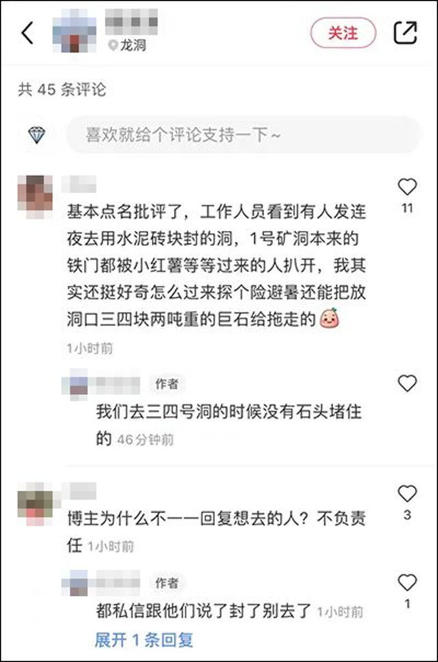 1660789109955.jpg 微信图片_20220817135659.jpg