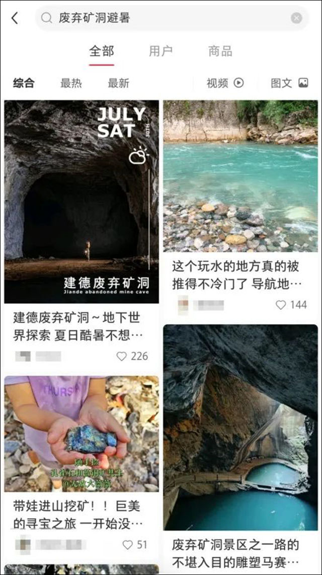 1660789219199.jpg 微信图片_20220817135716.jpg