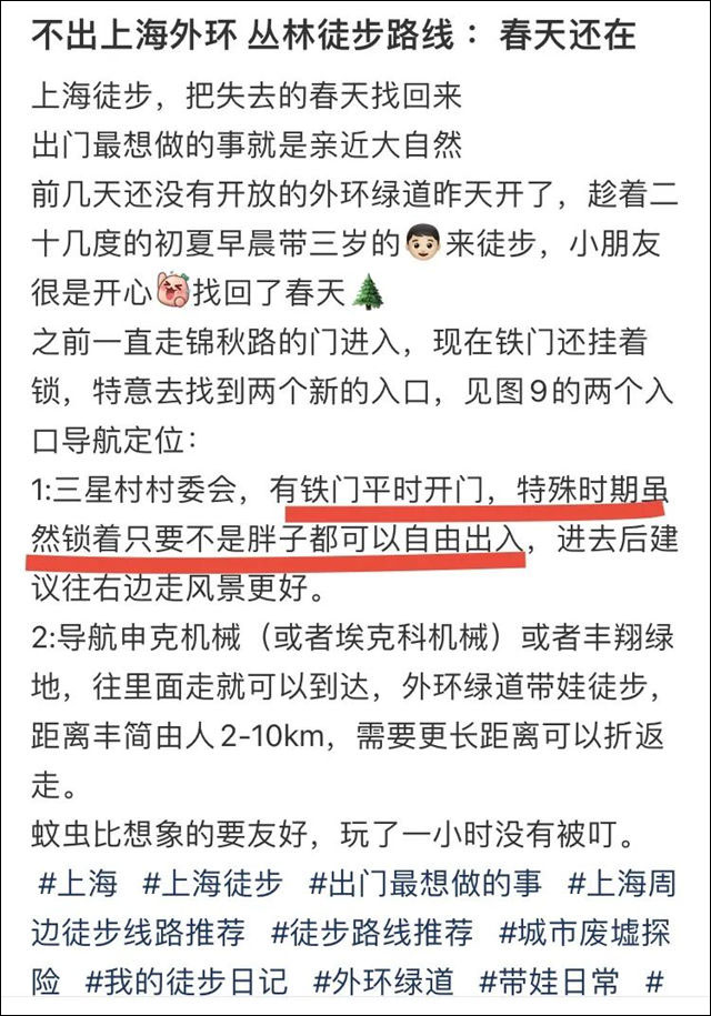 1660789283051.jpg 微信图片_20220817135728.jpg