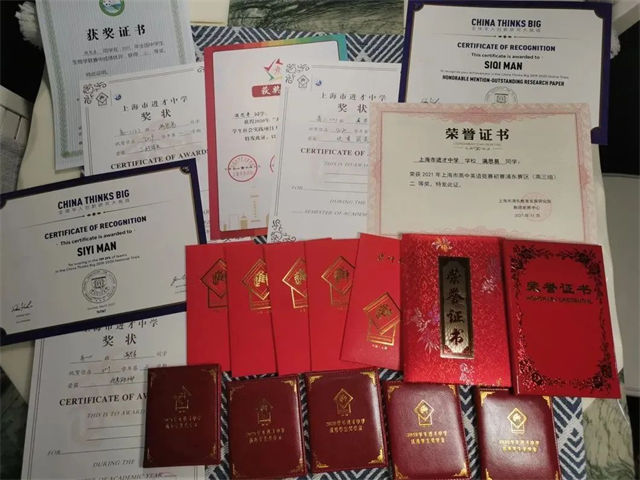 1660802975384.jpg 微信图片_20220818135719.jpg