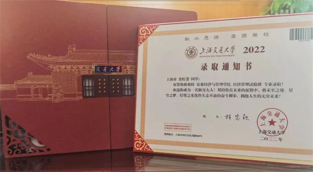 1660803113691.jpg 微信图片_20220818135735.jpg