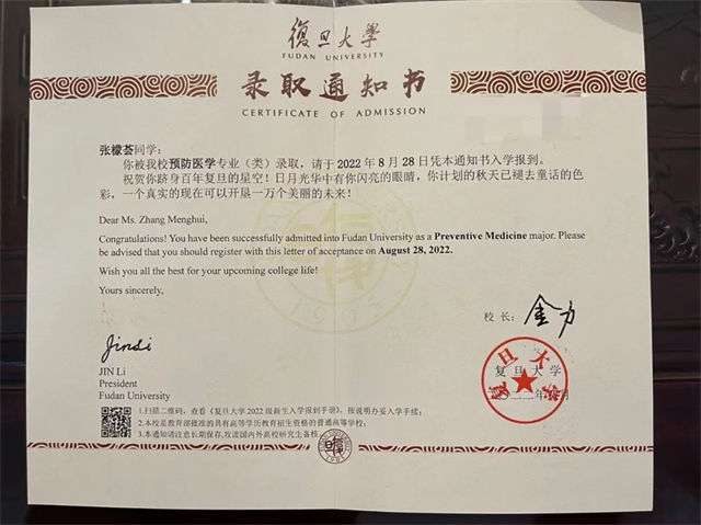 1660803118985.jpg 微信图片_20220818135738.jpg