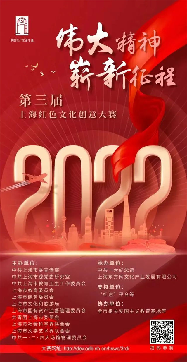 1660803329750.jpg 微信图片_20220818135754.jpg