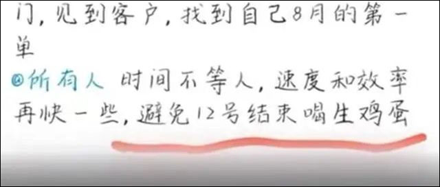 1660887884128.jpg 微信图片_20220819133533.jpg