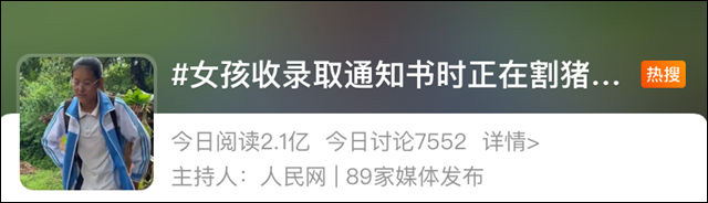 1660979414172.jpg 微信图片_20220820150243.jpg