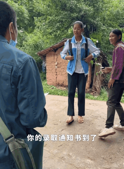 1660979427787.gif 1660979427787.gif