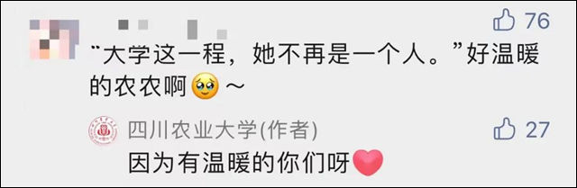 1660979682509.jpg 微信图片_20220820150323.jpg