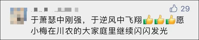 1660979688054.jpg 微信图片_20220820150327.jpg