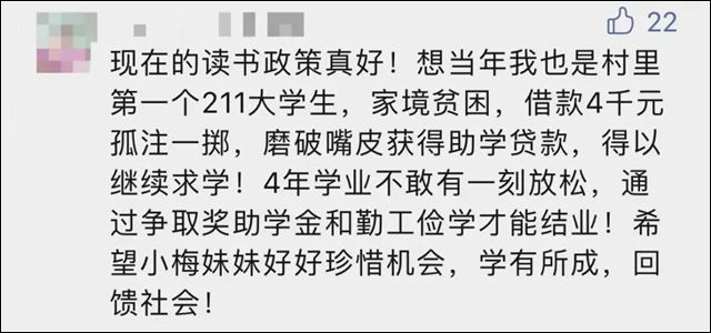 1660979695667.jpg 微信图片_20220820150330.jpg