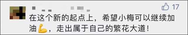 1660979703228.jpg 微信图片_20220820150333.jpg