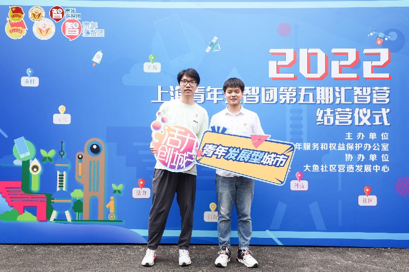 1661140566536.jpg 微信图片_20220822104554_副本.jpg